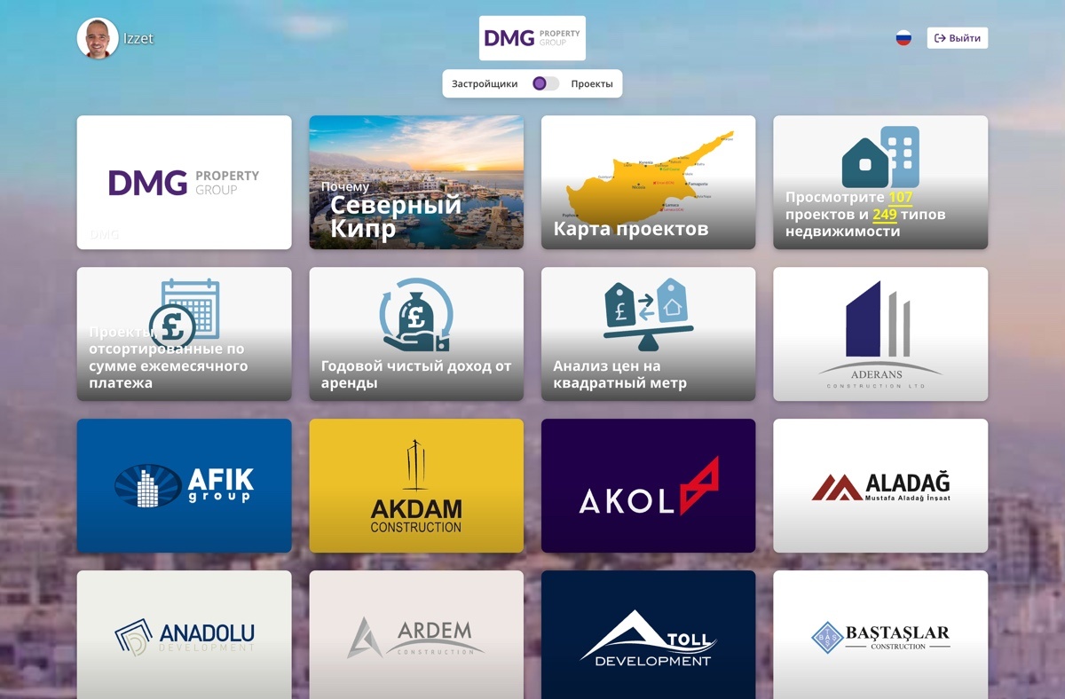 Станьте нашим партнером в сфере недвижимости Северного Кипра - North Cyprus Projects